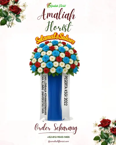 Standing Flower di Branjang